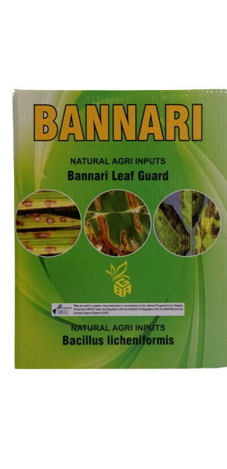 bannari leaf guard