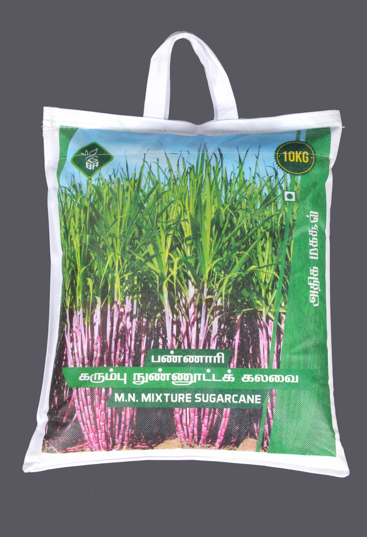 bannari sugarcane micronutrient mixture