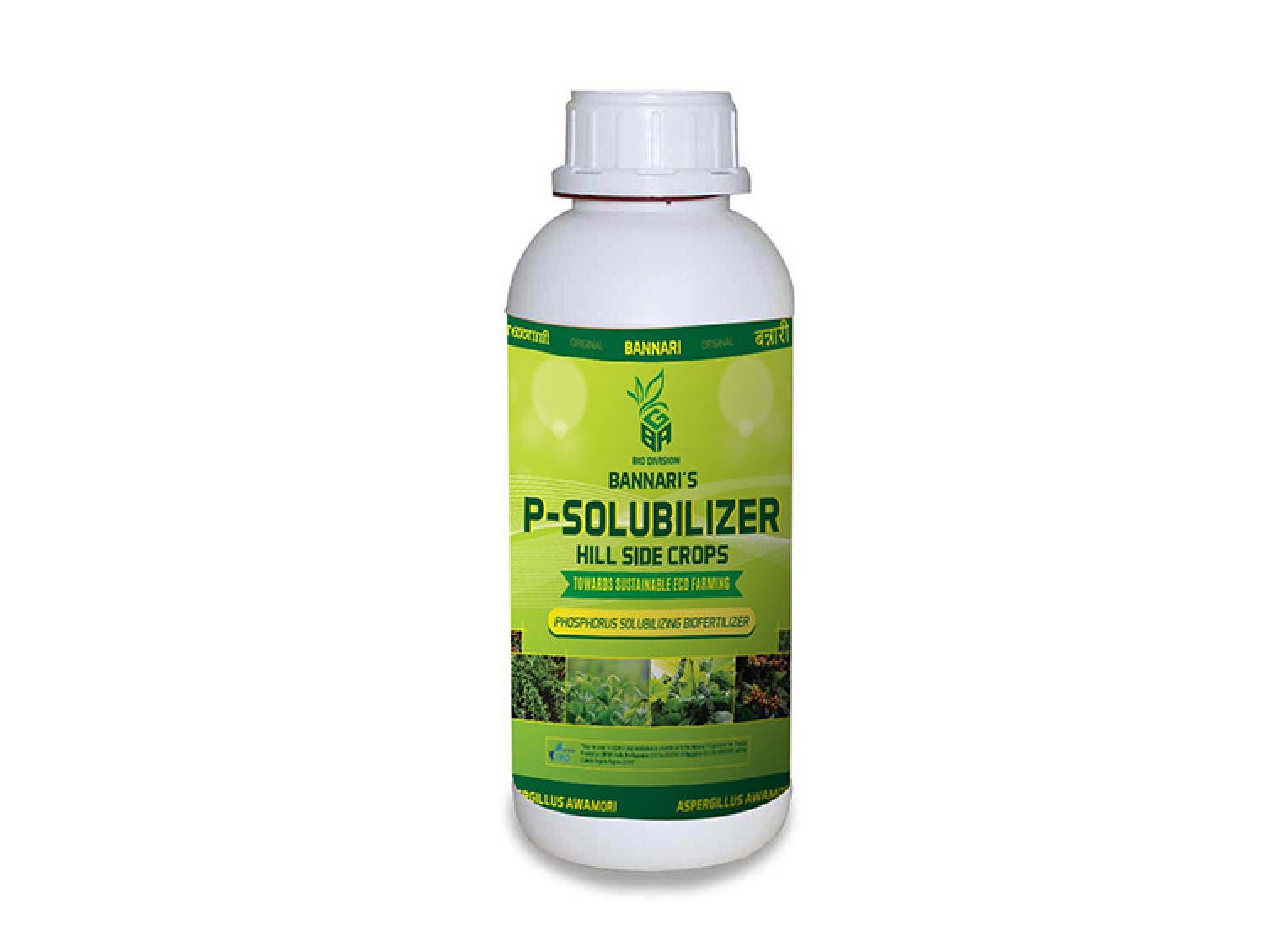 bannari p - solubilizer (hill side crops)